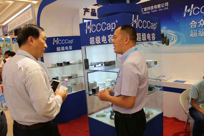 华体会官网首页登录入口-华体会(中国)亮相第七届配电自动化技术应用论坛——凝聚共识，谱写新篇章